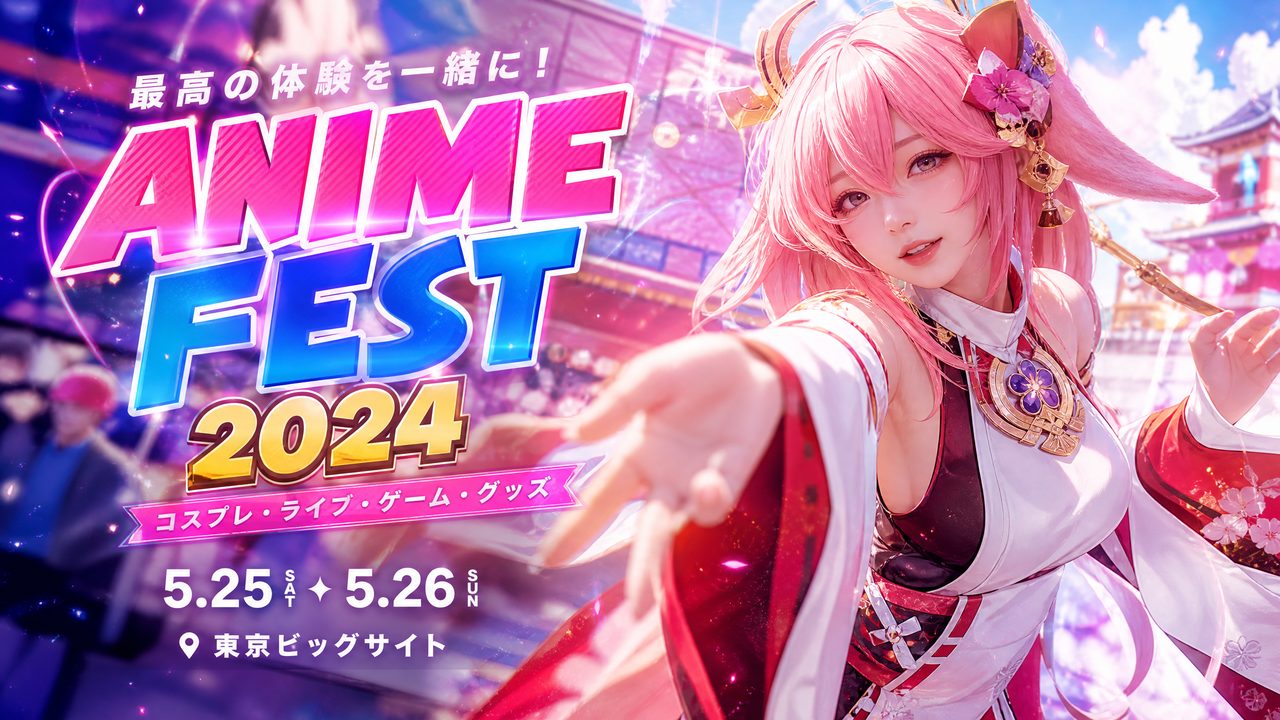 青柠视频甜心社区-超精美Cosplay动漫展示 | 青柠视频甜心社区精选